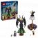 LEGO Maleficent's and Cruella De Vil's Dresses на супер цени