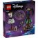 LEGO Maleficent's and Cruella De Vil's Dresses изображение 6