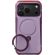 TORRAS Ostand Q3 Air Pro за Apple iPhone 18 Pro Max, розов/лилав изображение 7