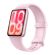 Xiaomi Smart Band 10 Pro, 42 мм, розов на супер цени