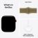 Apple Watch Series 12 GPS, 42 мм, S/M, Dark Bronze Aluminium, Olive изображение 3