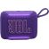 JBL GO 5, лилав на супер цени
