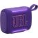 JBL GO 5, лилав изображение 2