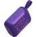 JBL GO 5, лилав изображение 4