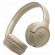 JBL Tune 530BT, бежов на супер цени
