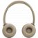 JBL Tune 530BT, бежов изображение 5