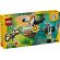 LEGO Wild Animals: Tropical Toucan изображение 10