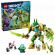 LEGO Fox Guardian Mech на супер цени