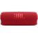 JBL FLIP 7, червен на супер цени