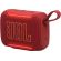JBL GO 5, червен изображение 3