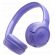 JBL Tune 530BT, лилав на супер цени
