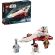 LEGO Obi-Wan Kenobi’s Jedi Starfighter на супер цени