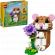 LEGO Cute Hamster with a Flower на супер цени