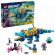 LEGO Crocodile Submarine на супер цени