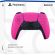 PlayStation DualSense Wireless Controller, розов изображение 5