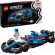 LEGO Visa Cash App RB VCARB 01 F1® Race Car на супер цени