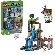 LEGO Ghast Station на супер цени