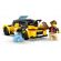 LEGO Yellow Taxi изображение 5