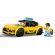 LEGO Yellow Taxi изображение 6