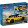 LEGO Yellow Taxi изображение 12