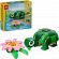 LEGO Turtle with a Water Lily Flower на супер цени