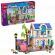 LEGO Liann's Family House на супер цени
