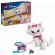 LEGO The Aristocats Adorable Marie на супер цени