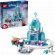 LEGO Elsa's Ice Castle & Snow Ride Adventure на супер цени