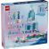LEGO Elsa's Ice Castle & Snow Ride Adventure изображение 10