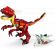LEGO Fierce Dinosaur изображение 3