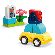 LEGO Creative Vehicles изображение 8