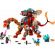 LEGO Dino Jet изображение 2