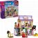 LEGO Music Store & Apartment на супер цени
