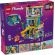LEGO Heartlake City Friends Club House изображение 11