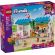 LEGO Dog Treats Bakery изображение 3