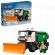 LEGO Snowplow на супер цени