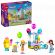 LEGO Ice Cream & Balloon Stand на супер цени