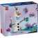 LEGO Olaf and Bruni’s Picnic Fun изображение 12
