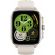 Amazfit Cheetah Square, 48 мм, бежов на супер цени