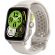 Amazfit Cheetah Square, 48 мм, бежов изображение 2