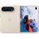 Apple Case за Apple iPhone Duo, Sand изображение 3