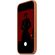 Apple Silicone MagSafe за Apple iPhone 17 Pro, кафяв изображение 4
