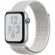 Apple Watch Nike+ Series 4, сребрист на супер цени