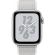 Apple Watch Nike+ Series 4, сребрист изображение 2