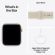Apple Watch SE 3 GPS, 40 мм, S/M, Starlight Aluminium, Sand изображение 3