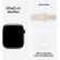 Apple Watch Series 11 GPS, Cellular, 46 мм, S/M, Gold Titanium, Gold изображение 3