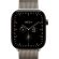 Apple Watch Series 12 GPS, Cellular, 46 мм, M/L, Natural Titanium, Natural на супер цени