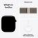 Apple Watch Series 12 GPS, Cellular, 46 мм, M/L, Natural Titanium, Natural изображение 3