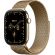 Apple Watch Series 12 GPS, Cellular, 46 мм, S/M, Radiant Gold Titanium, Radiant Gold изображение 2