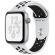 Apple Watch Nike+ Series 4, бял/черен на супер цени